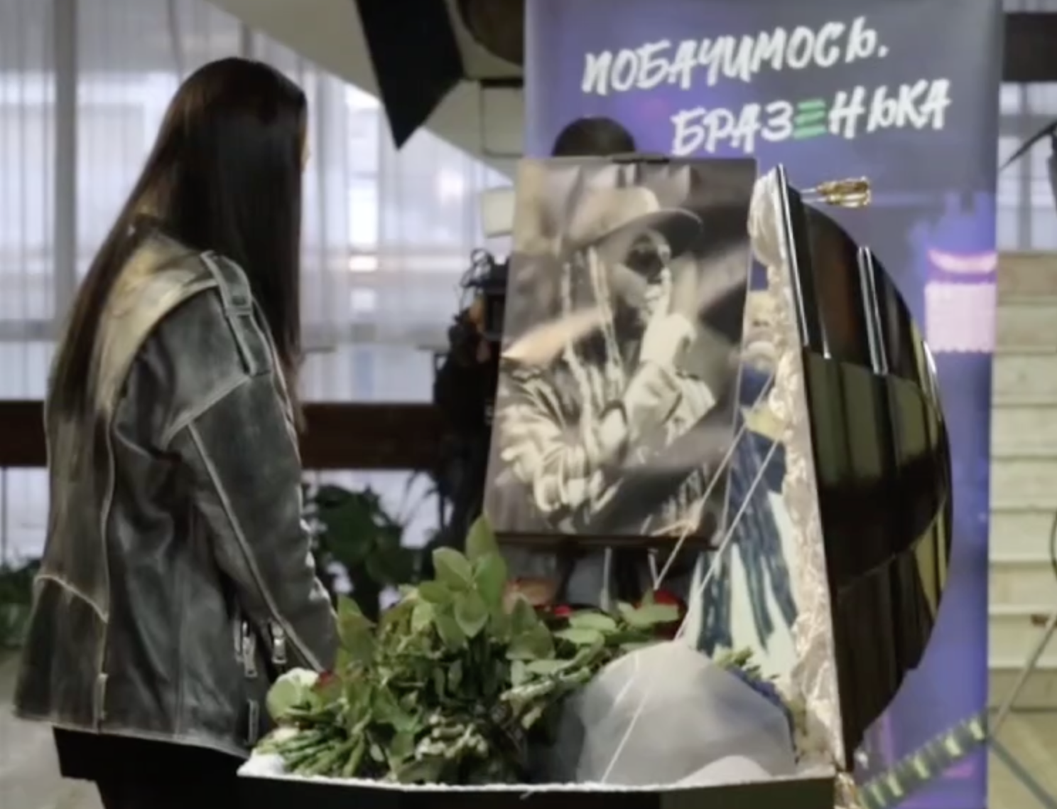 Прощання з Дизелем: де поховають музиканта з Green Grey та що про нього згадали зірки